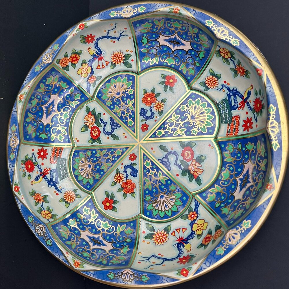 Daher Decorated Ware Vintage Metal Bowl from 1971